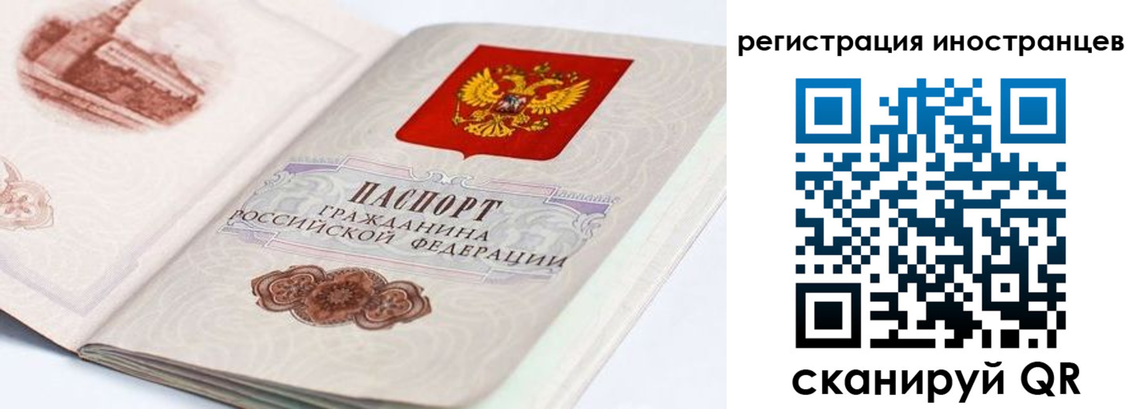 форма 3 в Мамадыше